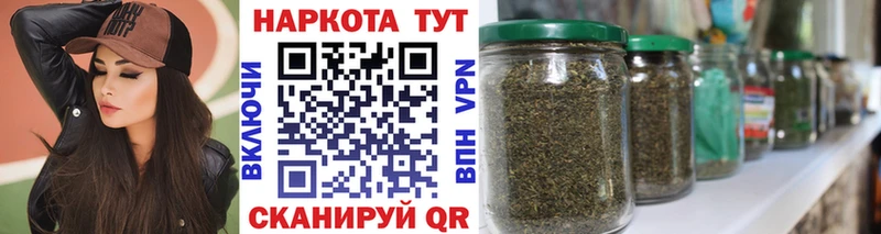 Купить наркотики сайты Сердобск A-PVP  COCAIN  Гашиш  Мефедрон  Каннабис 