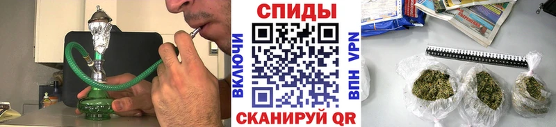 купить наркотики цена  MEGA ссылка  БУТИРАТ GHB  Сердобск 