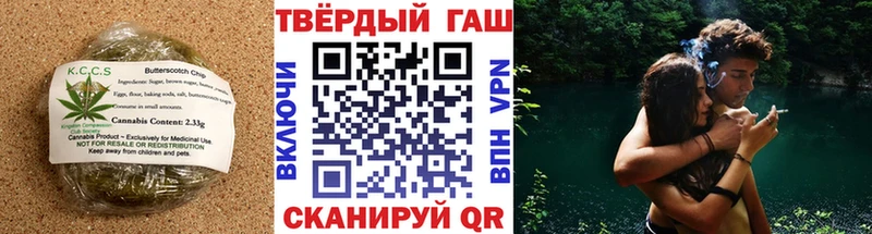 Печенье с ТГК конопля  цены наркотик  Сердобск 
