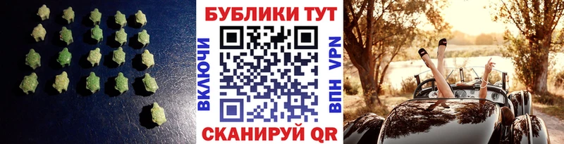 omg ссылка  Сердобск  Экстази 280 MDMA 