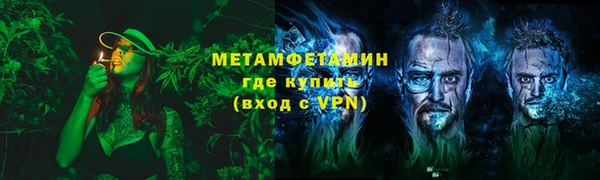 меф Снежинск