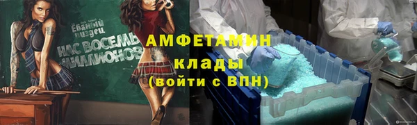 прущие крисы Балахна