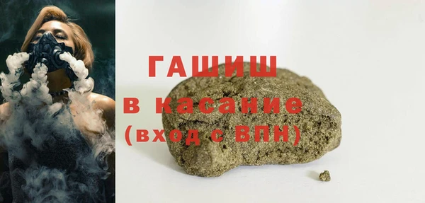 мяу мяу мука Баксан