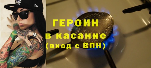 прущие крисы Балахна