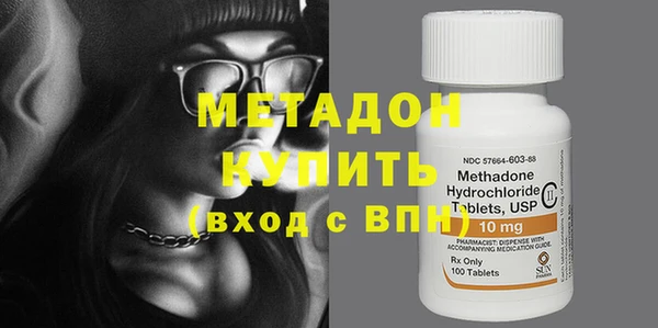 кокаин перу Балабаново