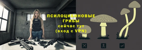 кокаин перу Балабаново