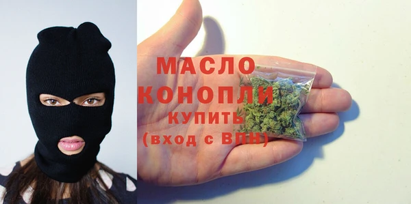 крисы Беломорск