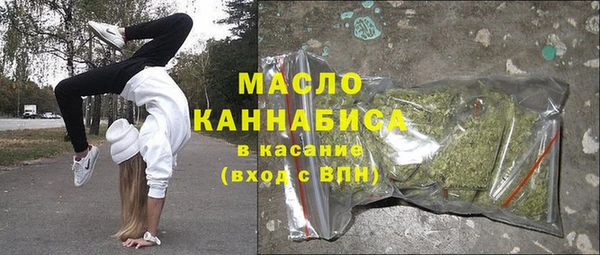 кокаин перу Балабаново