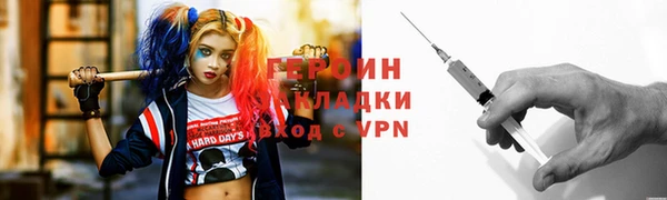 кокаин перу Балабаново
