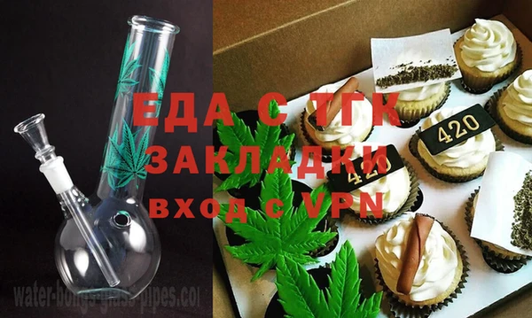 прущие крисы Балахна
