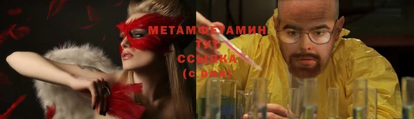 кокаин перу Балабаново