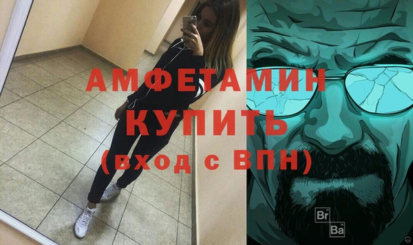 мяу мяу мука Баксан