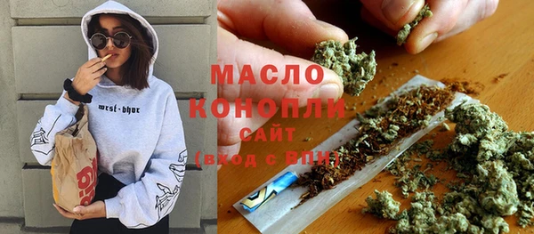 мяу мяу мука Баксан