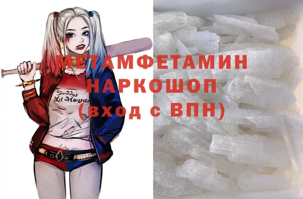 мяу мяу мука Баксан