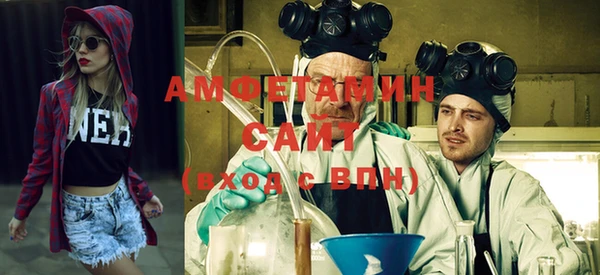 прущие крисы Балахна