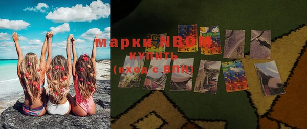 кокаин перу Балабаново