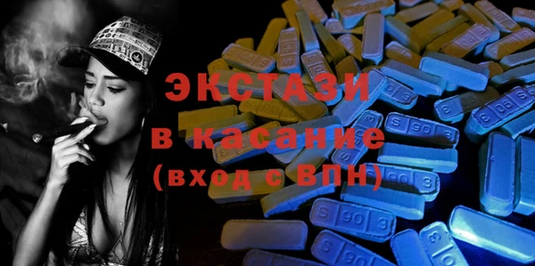 прущие крисы Балахна