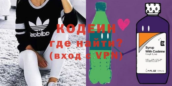 прущие крисы Балахна