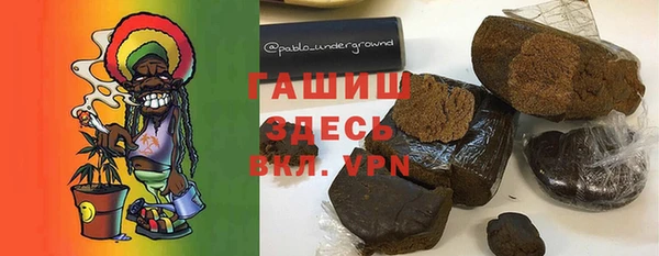 мяу мяу мука Баксан