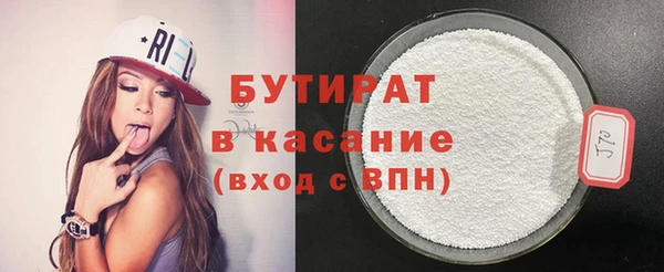 мяу мяу мука Баксан